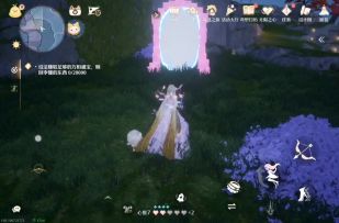 无限暖暖奇想华灯攻略之一