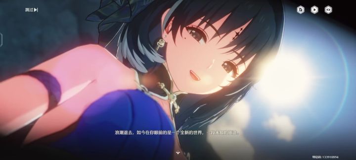 第三章截图