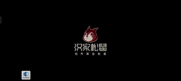 b服无法登录,每次都要两三次才能登录游戏截图