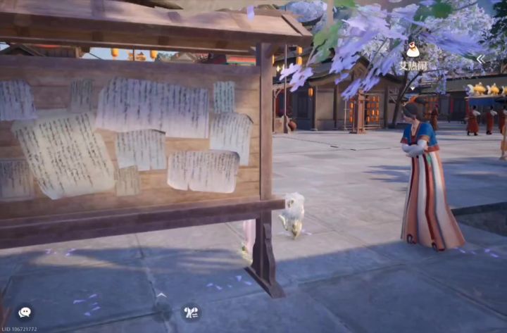 无限暖暖九色万相生攻略之一截图