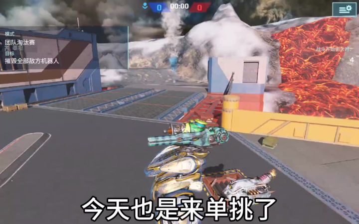 贝壳大帝 cr：Z圣徒截图