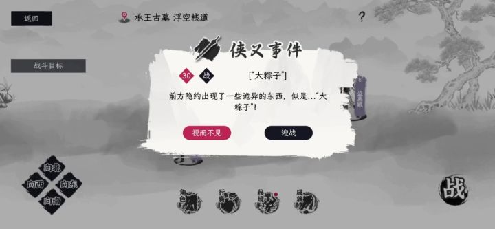 都在打大粽子?背后藏着毕业首饰套装!快去拿截图