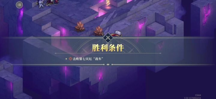 我们不需要奶妈截图
