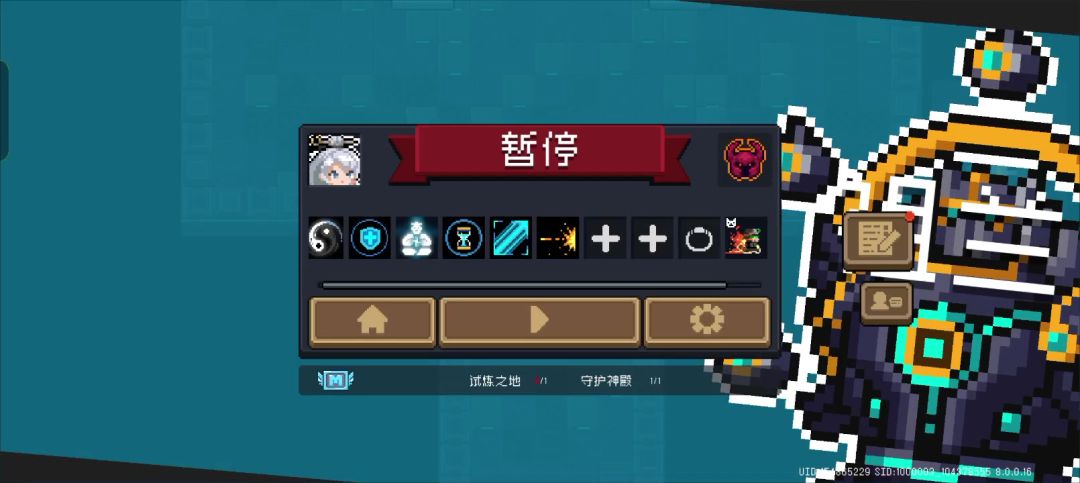video-5498046