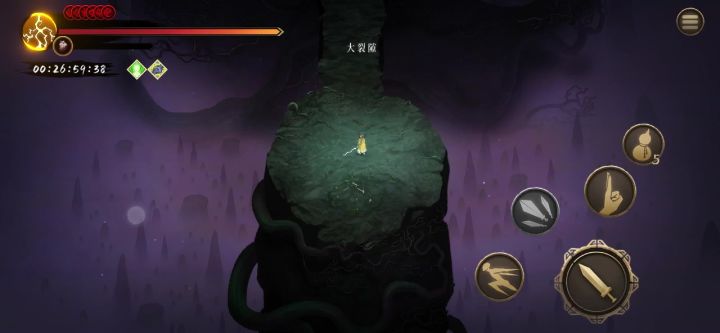 雷1风起真的很快乐啊哈哈哈截图