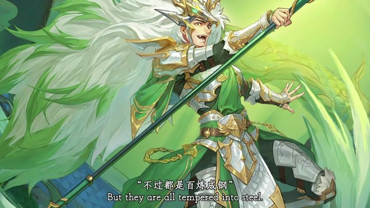 新版本强势崛起，自然系核心-马超截图