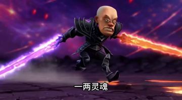 宫本武藏的玩家可以换主页了