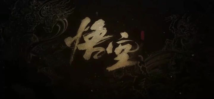 有缘者到此一看！截图