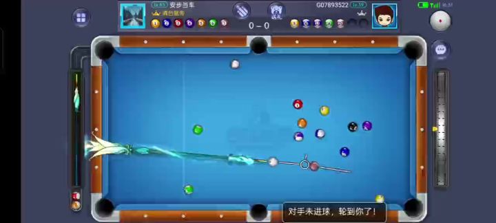台球世界低级错误截图