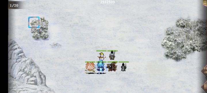 自虐进阶挑战3截图