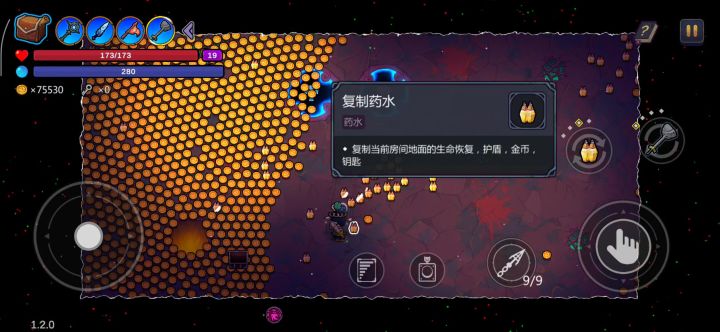 奇怪的bug截图
