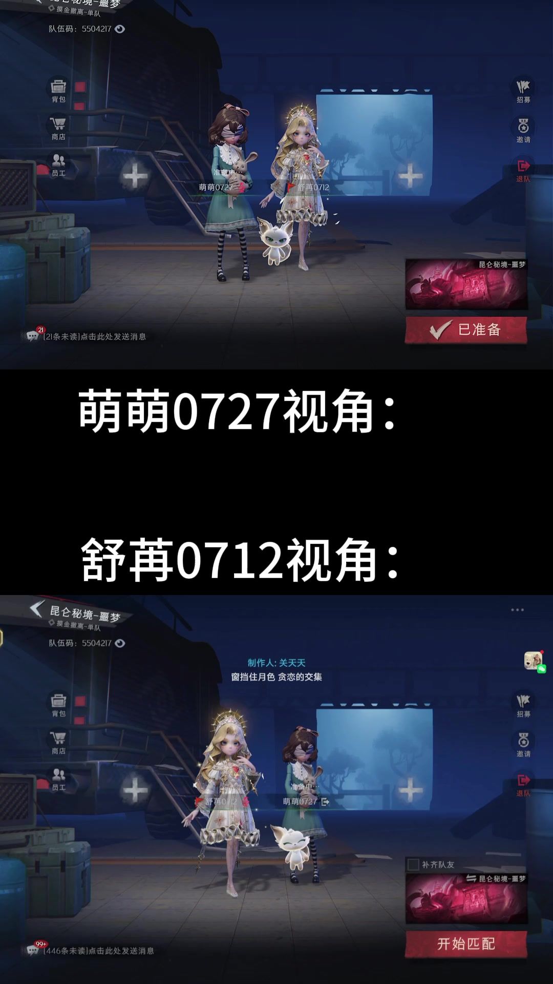 video-5498477