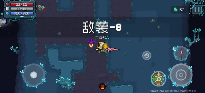 1截图