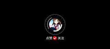 击杀秀(ಡωಡ)