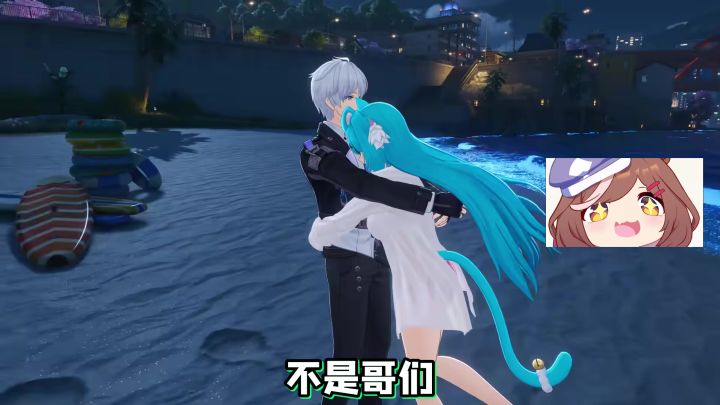4月23! 异环公测正式定了!截图