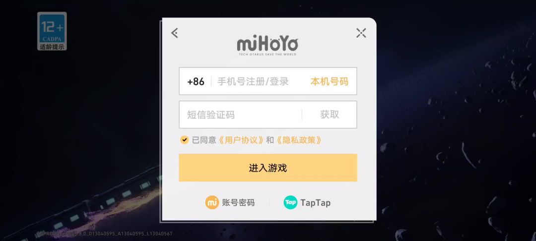 video-5499356