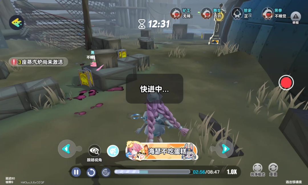 video-5499608