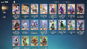 千机阵二星卡牌强度点评和搭配用法