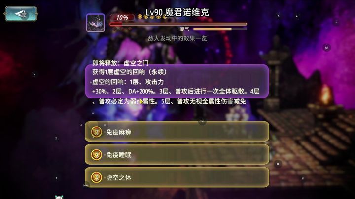 累了。不理解截图