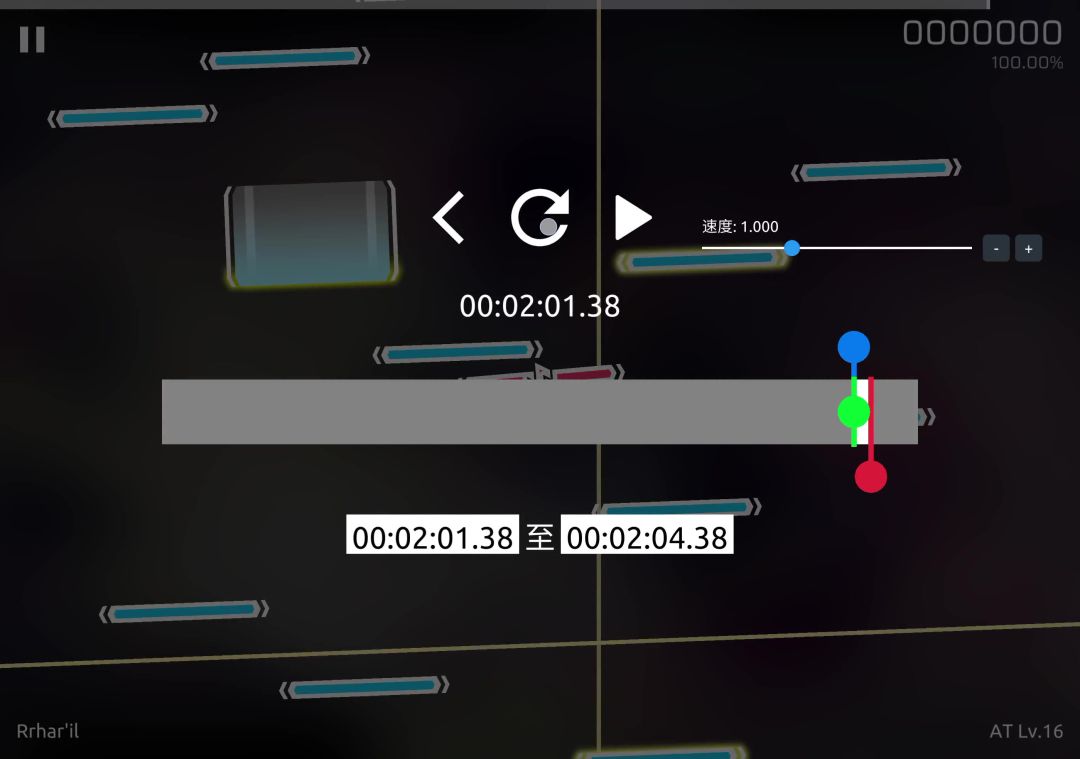 video-5499852
