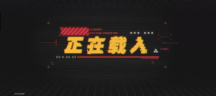 星雨实战视频,垃圾紫卡,操作配卡待优化截图