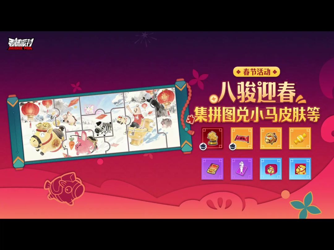 video-5500081