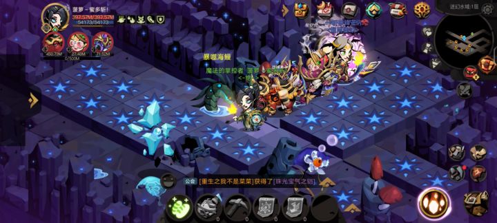 坤坤打不过怎么办截图