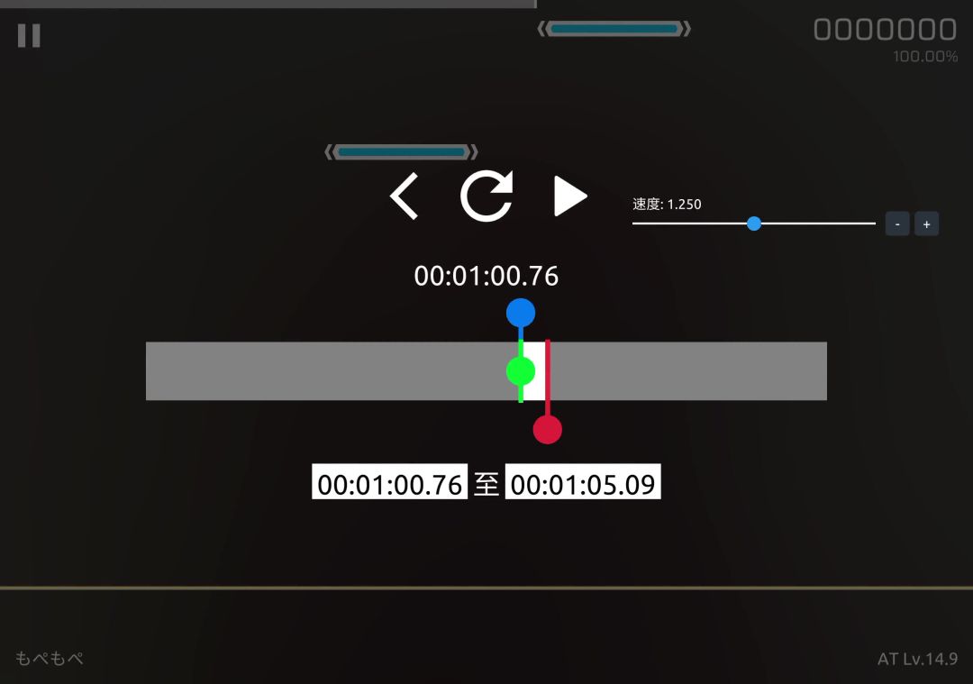 video-5500211