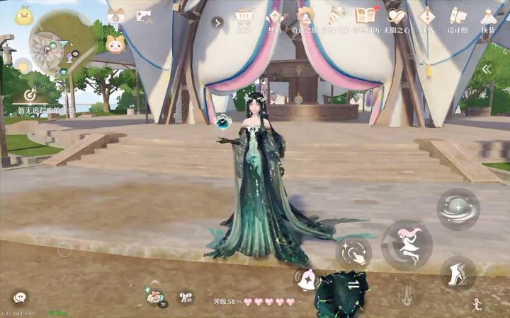 紧赶(肝)慢赶(肝)可算是齐了!ヾ(❀╹◡╹)ノ~!截图