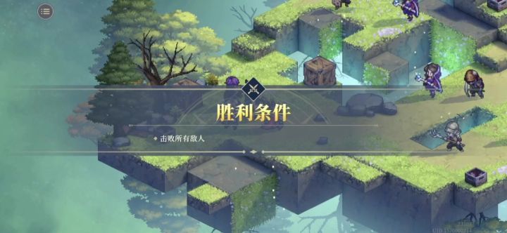 你们都被我黎各大人包围了截图