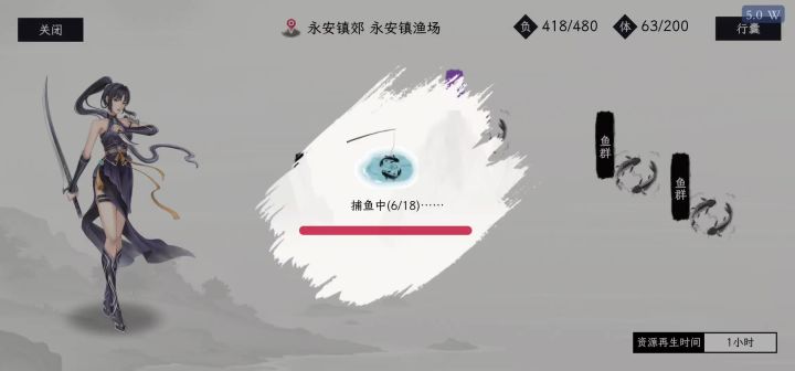 能不能连贯一点截图