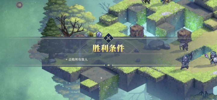狮心团太变态辣截图