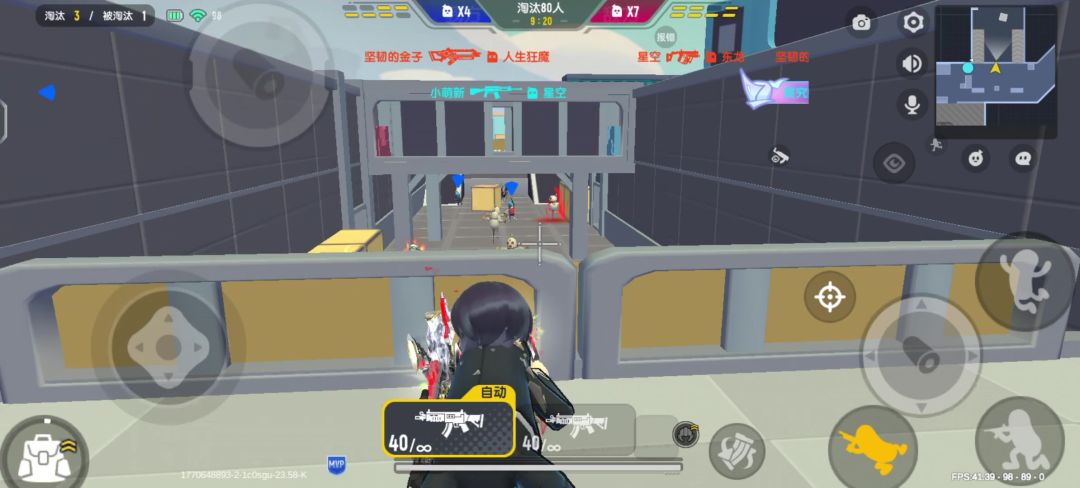 先行服qbz192至臻枪皮实机体验截图