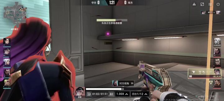 (›´ω`‹ )已经沉迷于打娱乐了好轻松截图