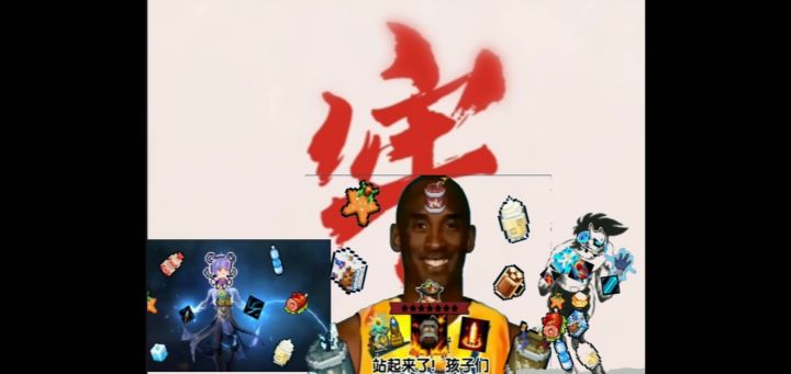 火力全开模式下的牢技能都可以发挥光芒截图