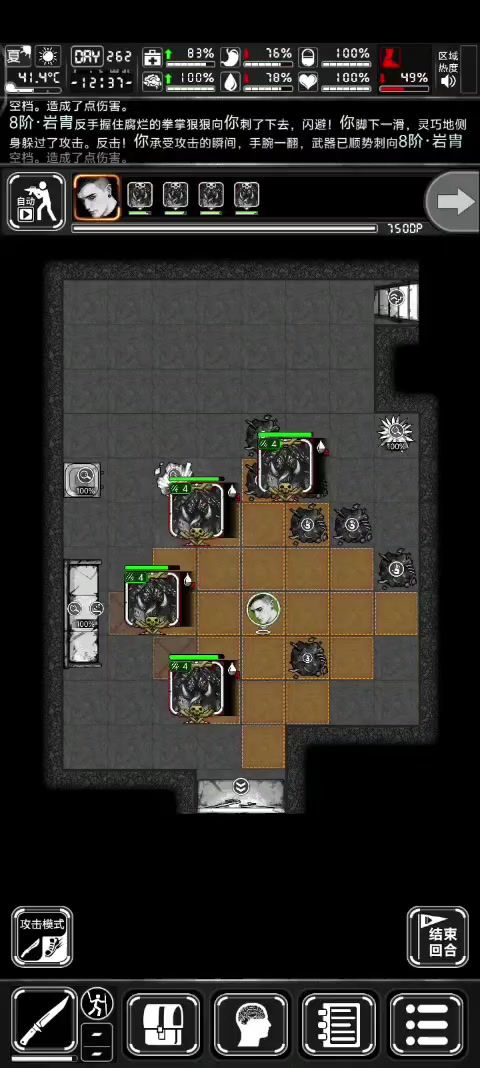 video-5500576
