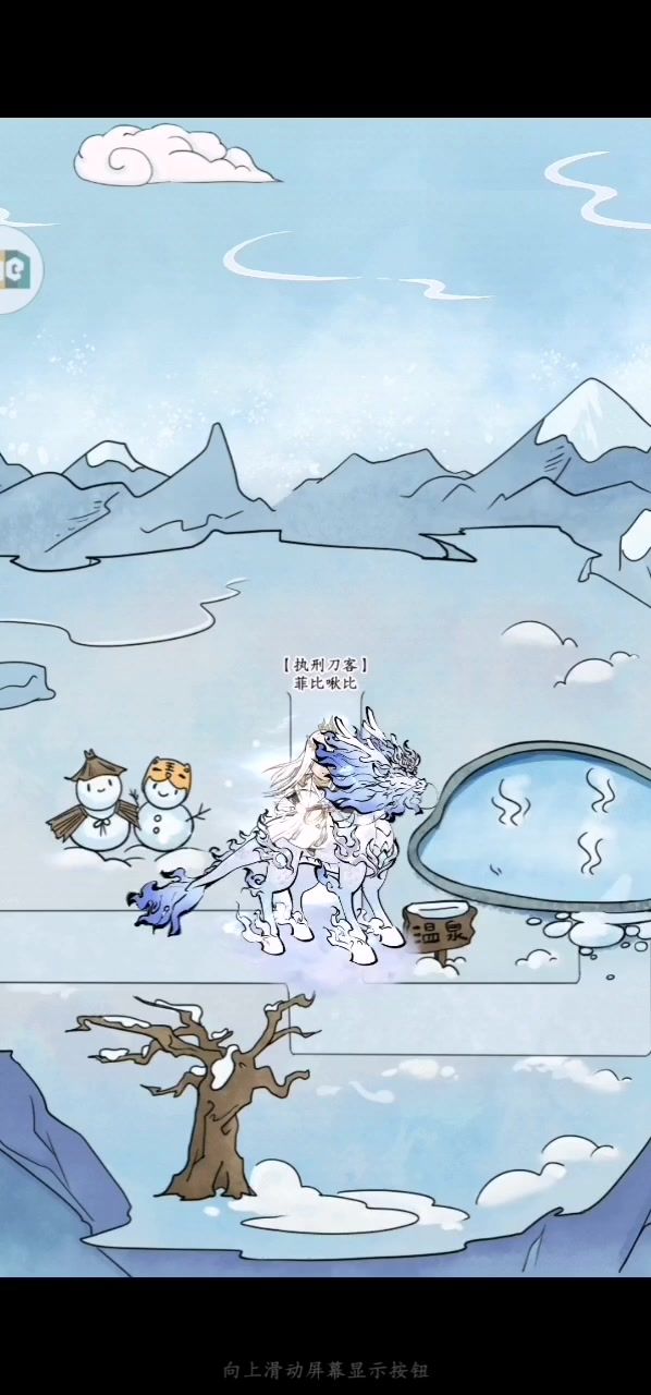 白票难藏金，满眼皆是麟截图