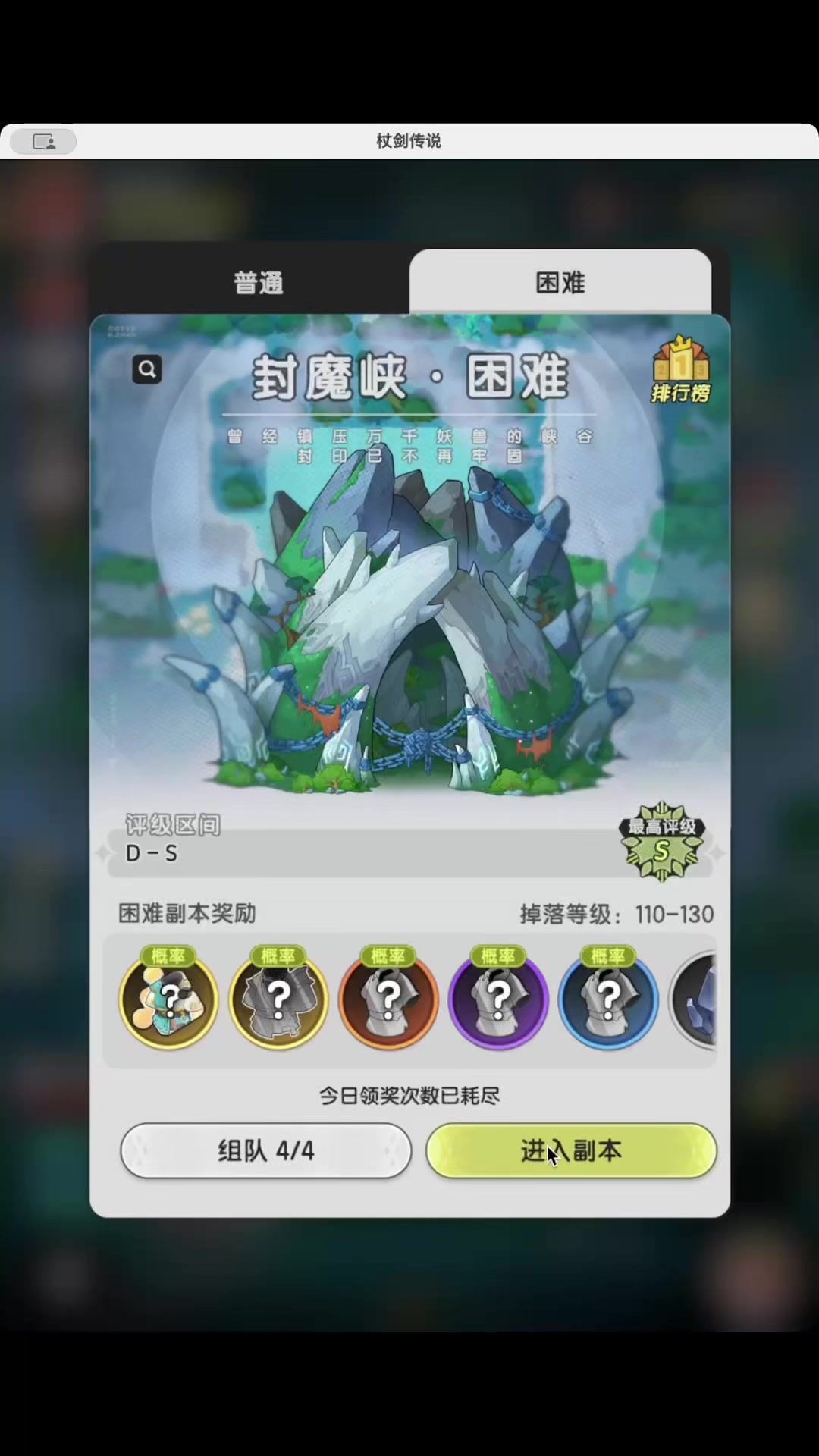 video-5500779
