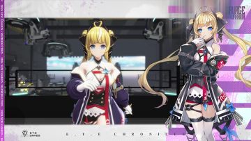 【实机演示】艾塔超体「环·前卫·君权」即将登场！