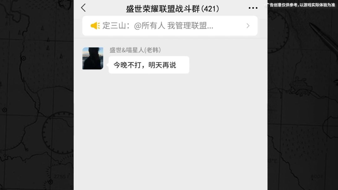 video-5500900