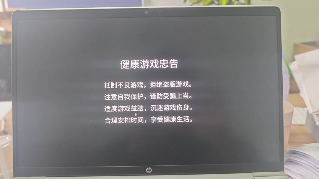 video-5500898