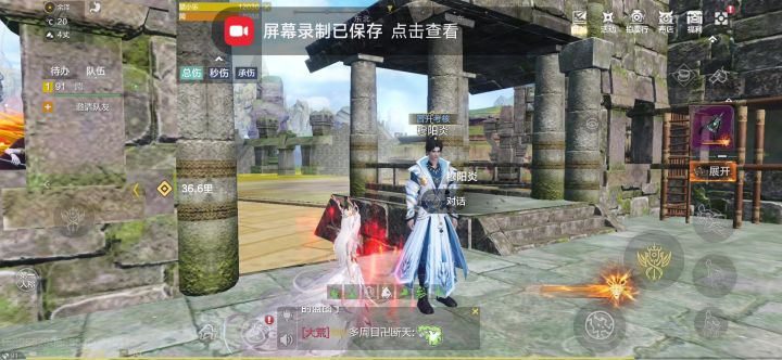 为啥不让考核为啥不让考核截图