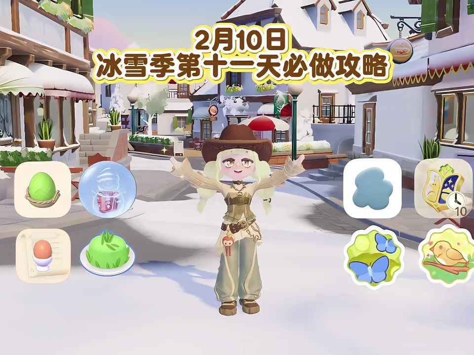 video-5501111