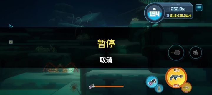 这是bug么截图