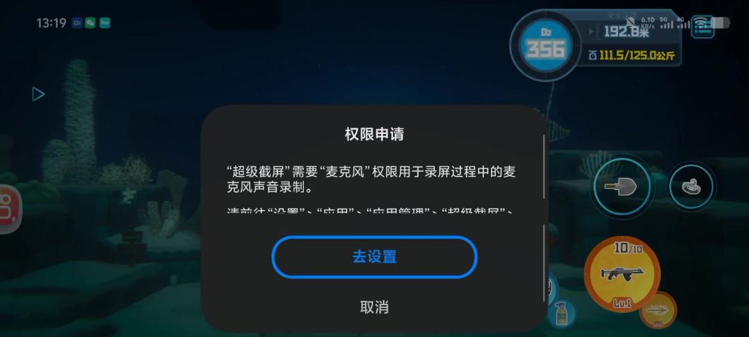 video-5501178