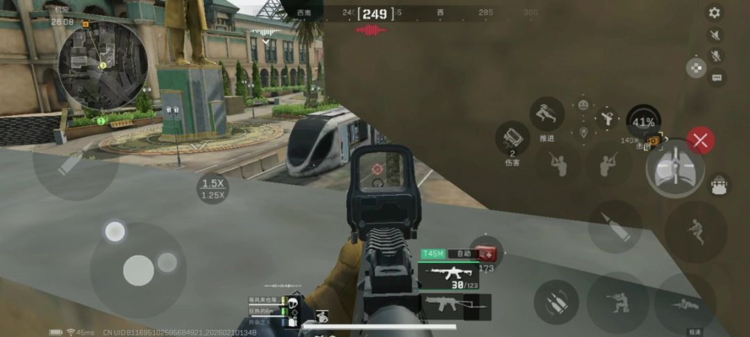 video-5501312
