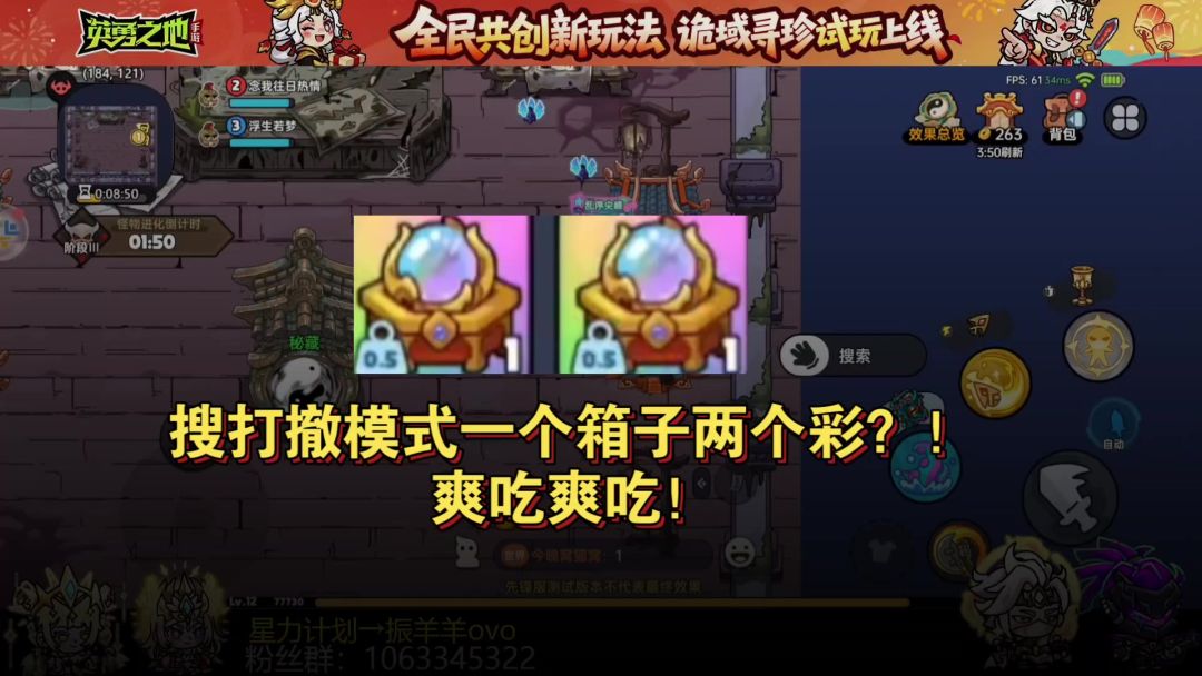 video-5501347