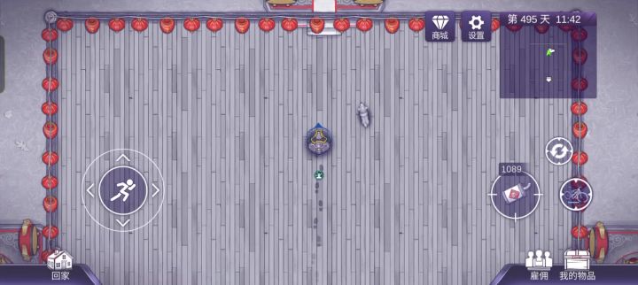 详细讲一下这个陈年bug截图