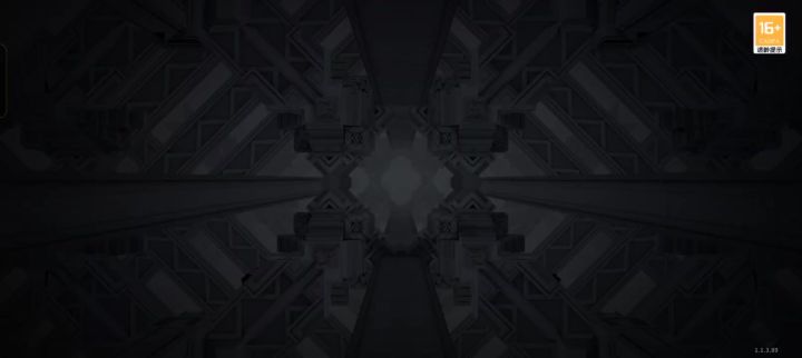 火环我们商量一下呗截图