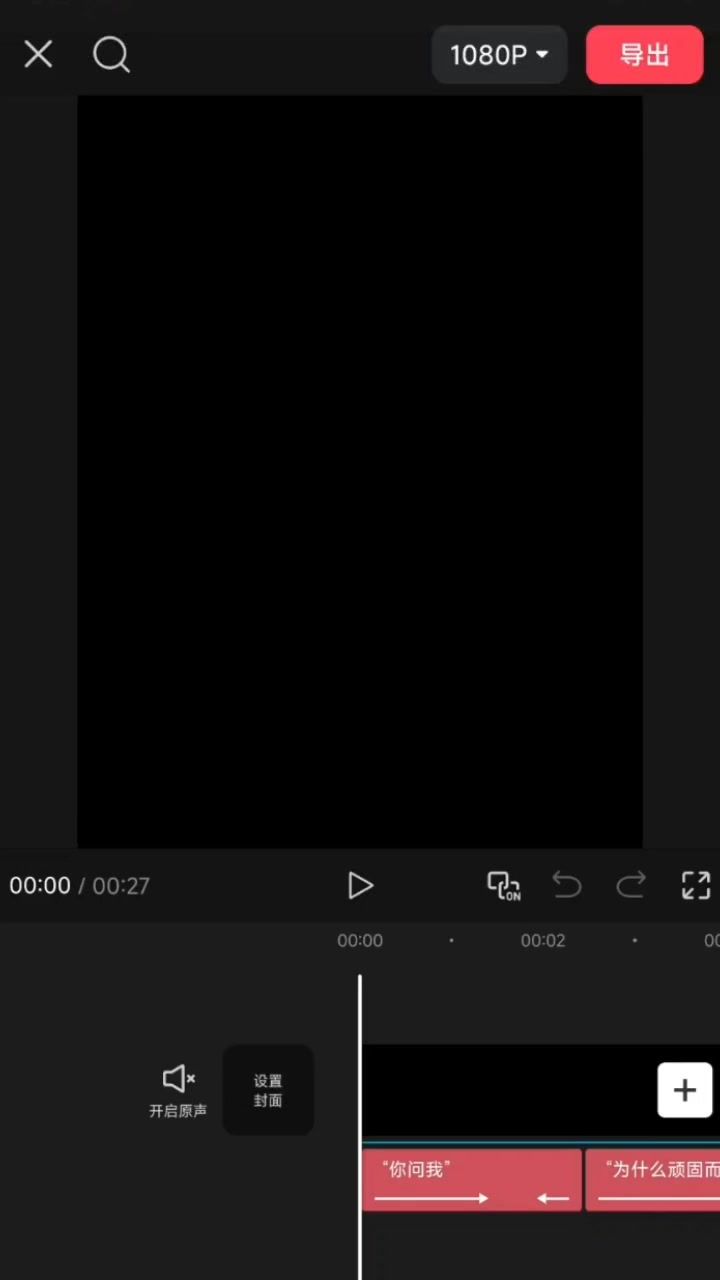 video-5501905
